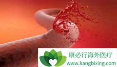 �������Ƶ���θ��Ѫ��ô�죿��ʳӦע��Щʲô��