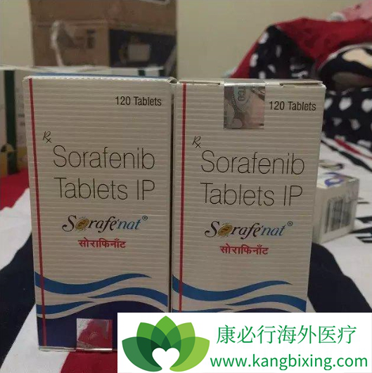 Sorafenib