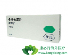 ��������ά�������������ٰ�����Ч�ԺͰ�ȫ����Σ�