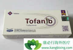 з(tofacitinib)RAеľ÷