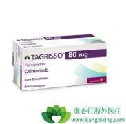 ������ת�Ƶ�EGFRͻ��ΰ������Ƽ�ʹ�ð�ϣ��������