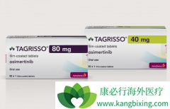 EGFRͻ�����Եķΰ��������ƿ�����ѡ��ϣ������