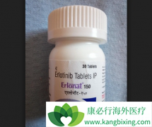 �ΰ�ҩ�����޿�(tarceva)��ҩ��Ĵ����취��