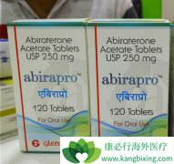 ����ʲôʱ���ð�������(Zytiga)�ȽϺ��ʣ�