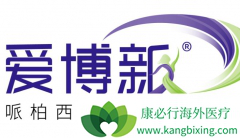 ������(palbociclib)������Ҫ�ǻ�����Щ�ٴ����飿