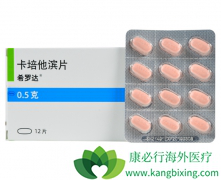 ϣ�޴�˵�����е�ҩ�︱���ö�������Щ��