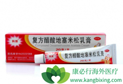 ����Ӧ�õ�����������/�������ɵĸ���������Щ��