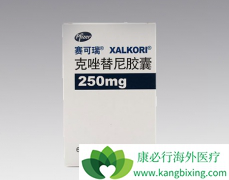 ����������ɫ������������ƿ���������ҩ�ķΰ�����