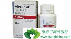 ALK���Ƽ���ɯ���������Ч���밢����������ĸ��ã�