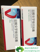 ����ҩ�������������֯�������Ƹ����ʲôӰ�죿