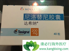 ��������/��������ɴ�͸Ѫ��������Ч�����ڶ�Ͱ�ҩ��