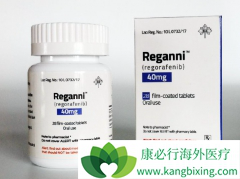 ���������׿������������ٴ�����֤����ֱ��������ҩ