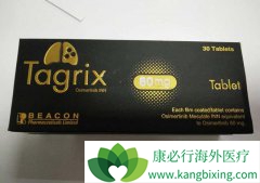 ̩��ɳ(Tagrisso)Ӧ�ý�ֹ����Щҩ��ͬʱʹ�ã�