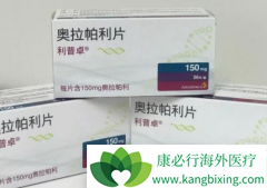 PARP���Ƽ������������ڿ���������Щ��֢���ߣ�