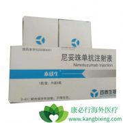 �����鵥��/̩�������������濵������θ�����������Ե������洦