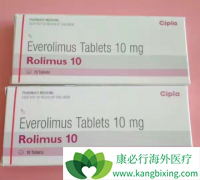 ��άĪ˾(Everolimus)�Դ󲿷ֽ��ܹ����Ƶ�����/����T��TC������Ч