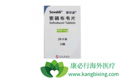 ǲΤ(Sofosbuvir)ΤƱλӲӦ