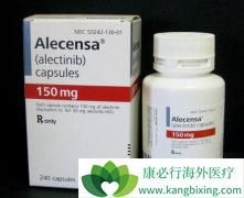 ���������δ���ƵĻ���ALK�������нϴ���ת����ΰ�������Ч���� 