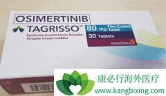 ̩��ɳ������ɳ���ʺ���һ����ҩ