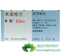 �ڷ�������(letrozole)���µĹ�ʹ�������Ч������