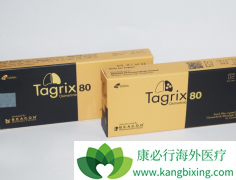 EGFRͻ��ֱ�ӳ԰�ϣ����9291�����ȳ�����ɳ��