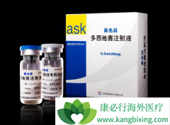 ��������˵�����и�ҩ��ǰ���ٰ���������ʲô���ã�