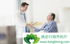 �й���֢����ѡ����ҽ�Ƴ�����������Щ���ƣ�