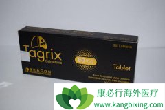 ��ϣ����(Osimertinib)����Ŀǰ���Ʒΰ��Բ�ת����õİ���ҩ