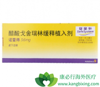 ��������/��ŵ�õ���Ӧ֢������ʱ��