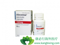 ������������ALK���Էΰ�����Ч�������������ĸ��ȽϺã�