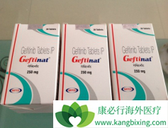 ��������(Gefitinib)��ҩ���ܲ����ã�