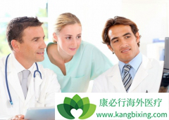 ����ҽ���з���˫�е�ҩ�ﲼ�������ڹ�����������