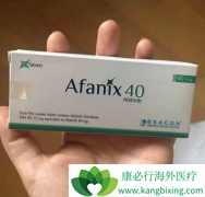 ��������(Afatinib)���ƿ��ܻ���ֵ�Ѫ������Բ�����Ӧ