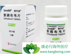 ǲΤ(sofosbuvir)3ͱλ