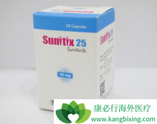 ���������������������Ч���簢��˹͡��Atezolizumab����