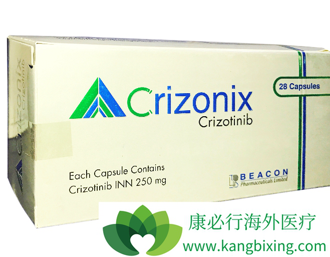 克唑替尼 克唑替尼