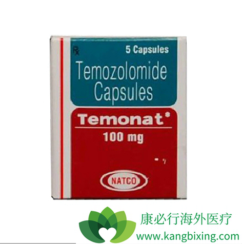 替莫唑胺 替莫唑胺