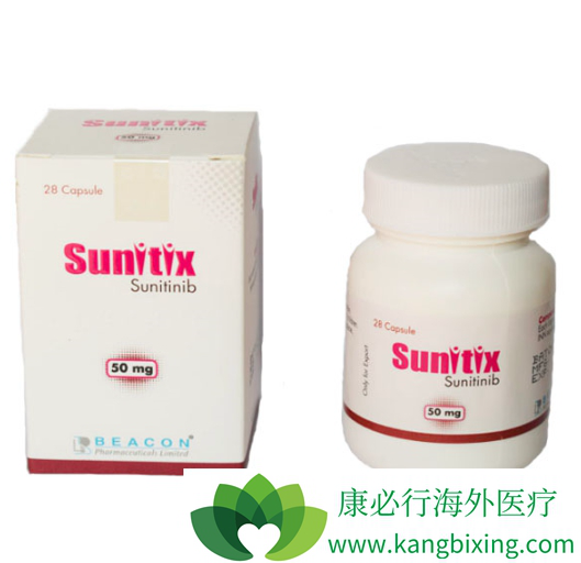 舒尼替尼 舒尼替尼