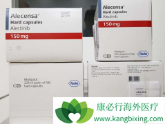 ��������/��ʥɯ���ƾ޴���ת����Ч��73%