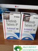 �������������EGFRͻ��NSCLC������Ч���������(erlotinib)����