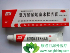 �������ɵĸ����ð����շ�����ظ�Ⱦ