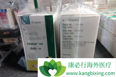 ��������ҩ�����������������Щ��Ѫ�����ߵģ�