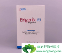 ��������(Brigatinib)��������������ҩ�����Ч���ڰ�������