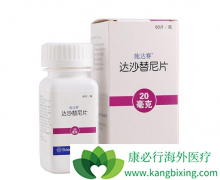 ��ɳ��������ԭ���Թ�����ά����ȫ��Ч