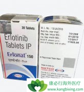 ��������(Erlotinib)�������䵥������EGFRͻ��NSCLC���߰�ȫ��Ч
