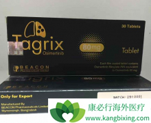 ��ϣ����(Osimertinib)����ҩ�ɿ���