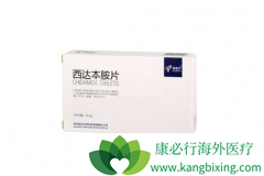 ���ﱾ�������������ٰ�����ҩ��������Ч�Ը���