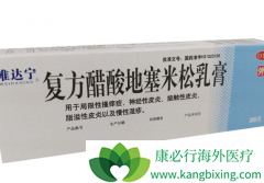 ��ν��͵������ɸ������Ƕ�ͯѪҺ���о��߹�ע������