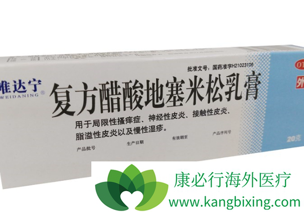 �������ɸ�����