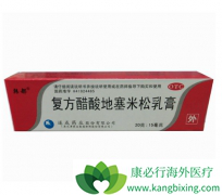 �ֲ�ʹ�õ������ɵĸ����÷�������Σ�